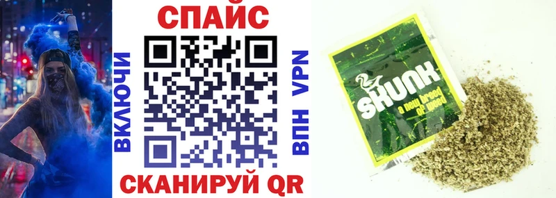 Бутират оксана  Купить закладки  Междуреченск 