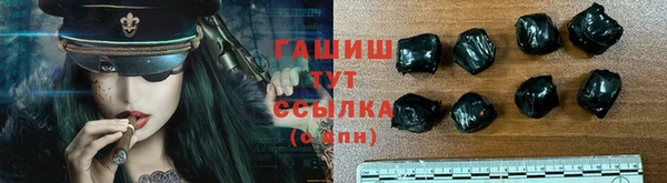 а пвп мука Медногорск