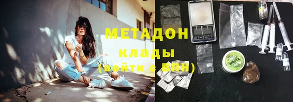 а пвп мука Медногорск