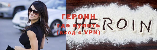а пвп мука Медногорск