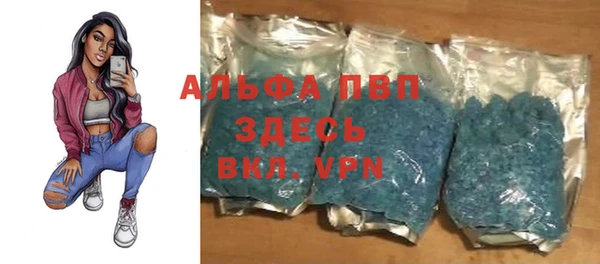 меф VHQ Мегион