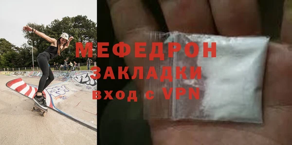 гидра Медвежьегорск