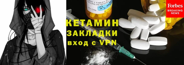 а пвп мука Медногорск