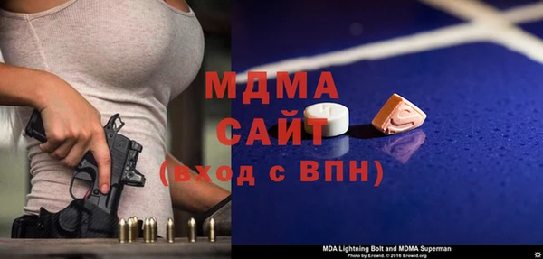 меф VHQ Мегион