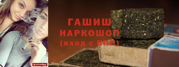 а пвп мука Медногорск