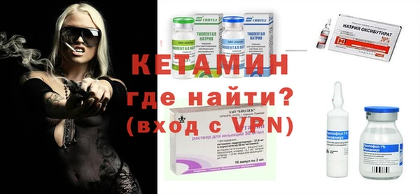 гидра Медвежьегорск