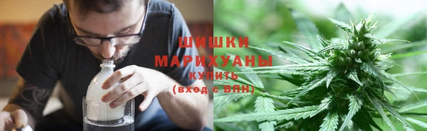 меф VHQ Мегион