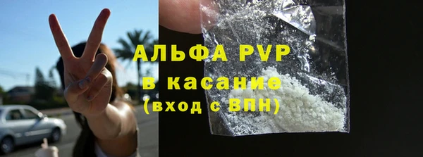 меф VHQ Мегион