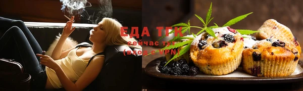 меф VHQ Мегион