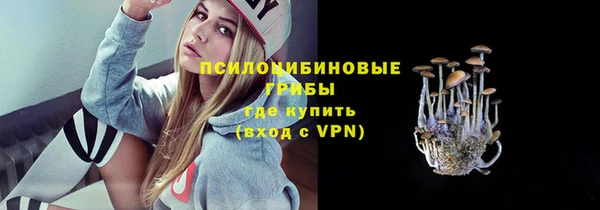 меф VHQ Мегион