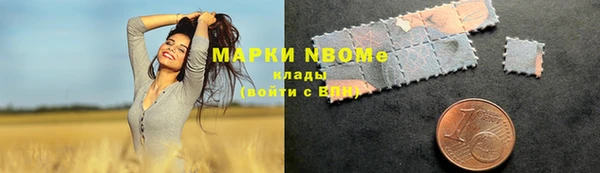 меф VHQ Мегион