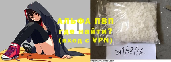 меф VHQ Мегион