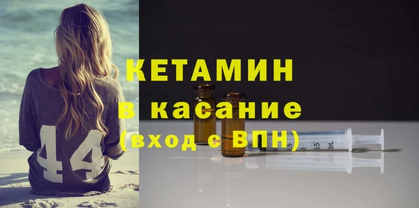 меф VHQ Мегион