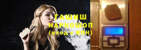 гидра Медвежьегорск