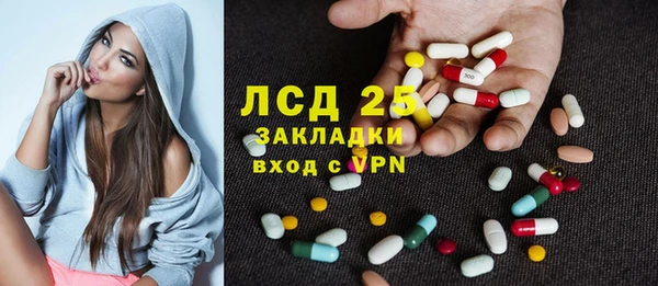 а пвп мука Медногорск