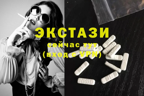 меф VHQ Мегион