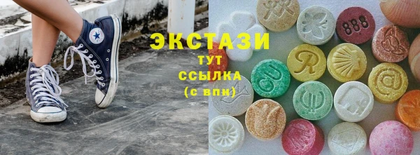 а пвп мука Медногорск