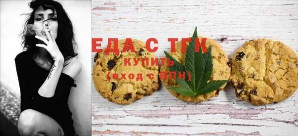 меф VHQ Мегион