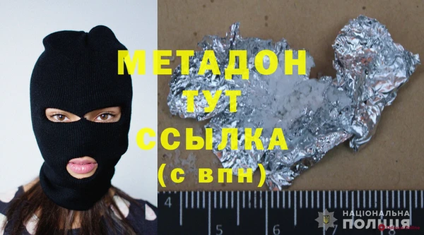 меф VHQ Мегион