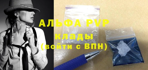 меф VHQ Мегион
