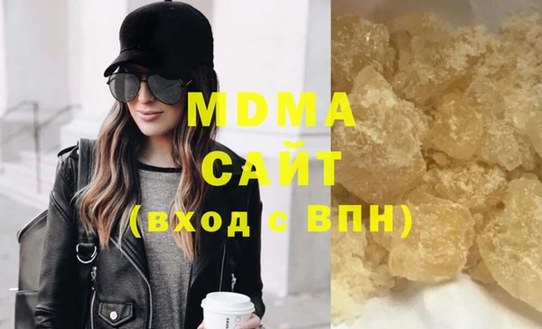 а пвп мука Медногорск