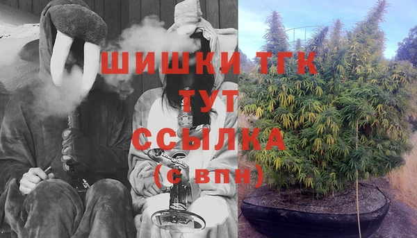 меф VHQ Мегион